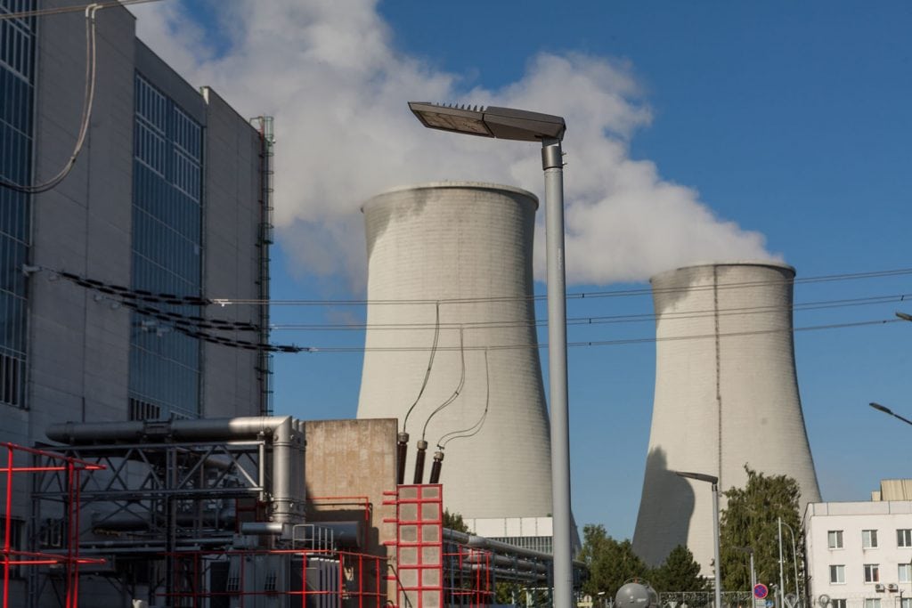 Bohunice Nuclear Power Plant
